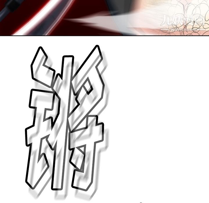 如此可爱的间谍?第21话