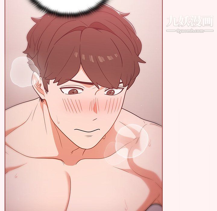 组长的小秘密第22话