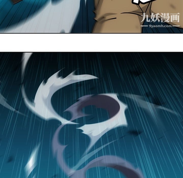 如此可爱的间谍?第21话