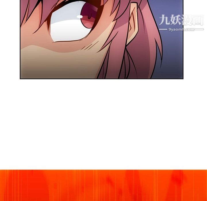 如此可爱的间谍?第21话