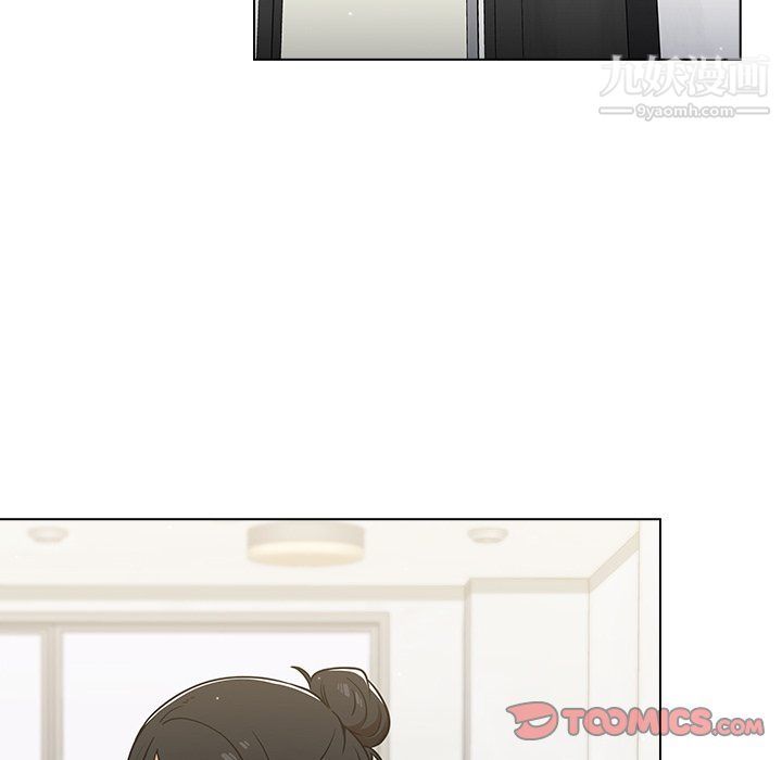 组长的小秘密第23话