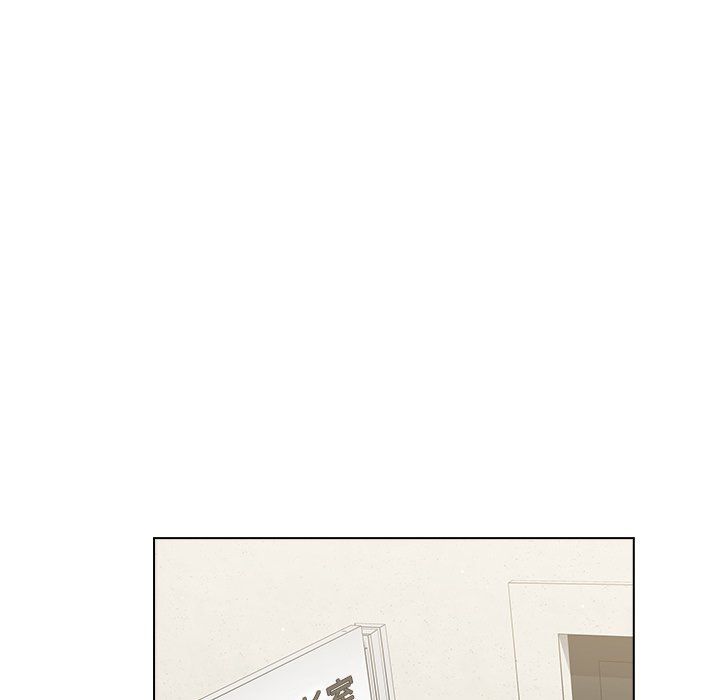 组长的小秘密第24话