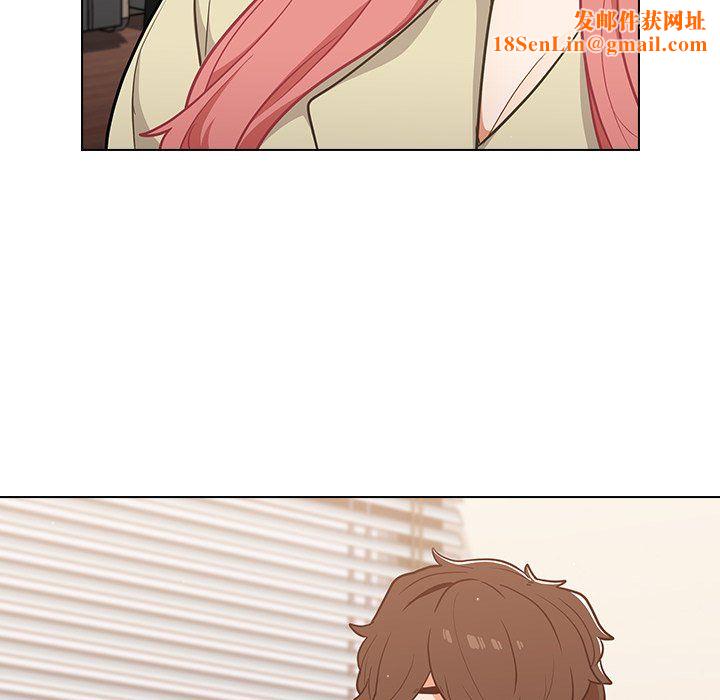 组长的小秘密第24话