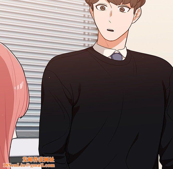 组长的小秘密第24话