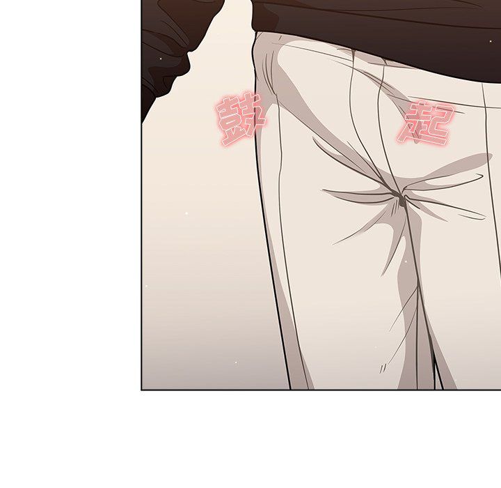 组长的小秘密第24话