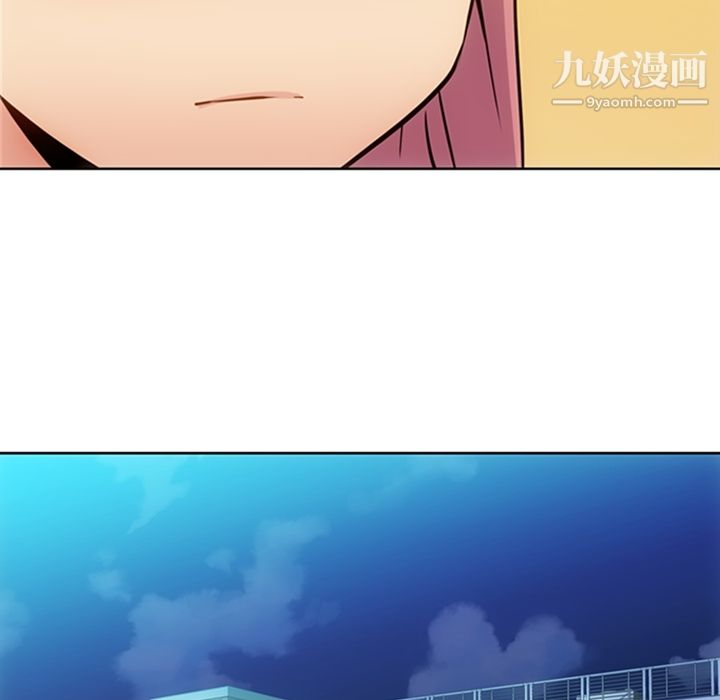 如此可爱的间谍?第23话