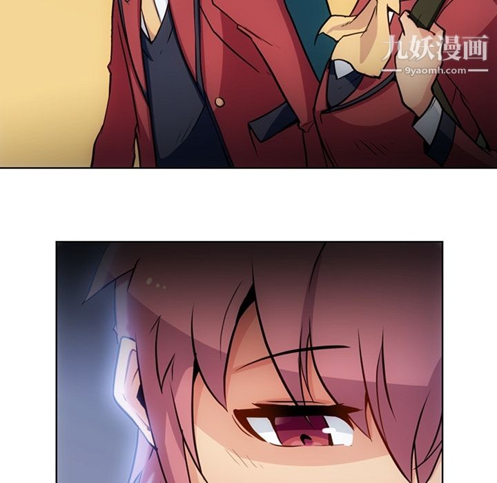 如此可爱的间谍?第23话