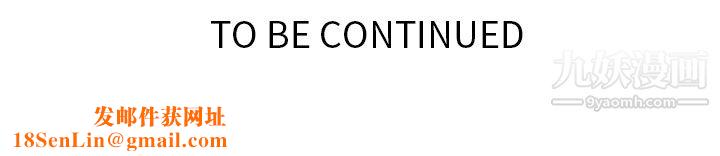 如此可爱的间谍?第23话