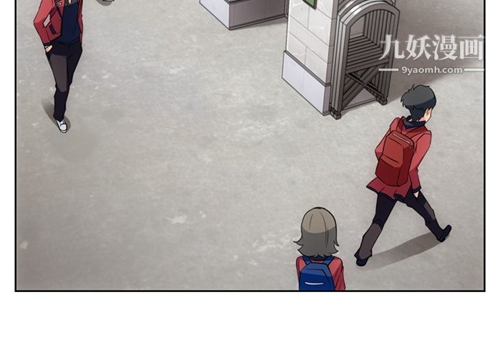 如此可爱的间谍?第24话