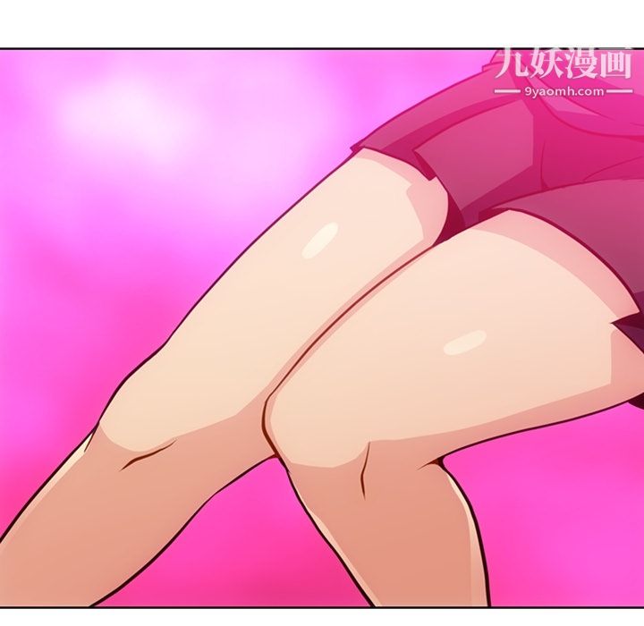 如此可爱的间谍?第24话