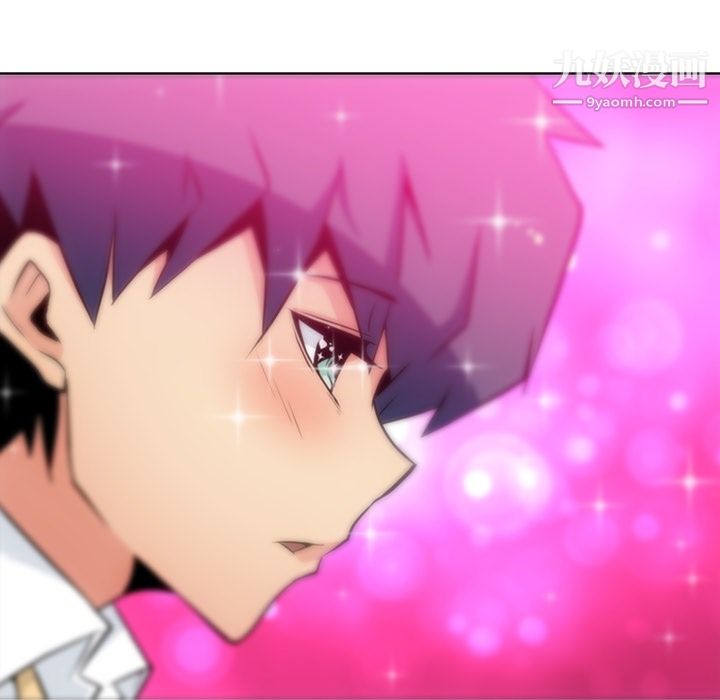 如此可爱的间谍?第24话