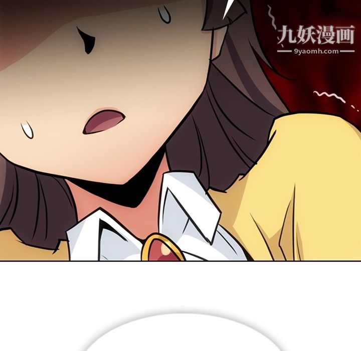 如此可爱的间谍?第24话