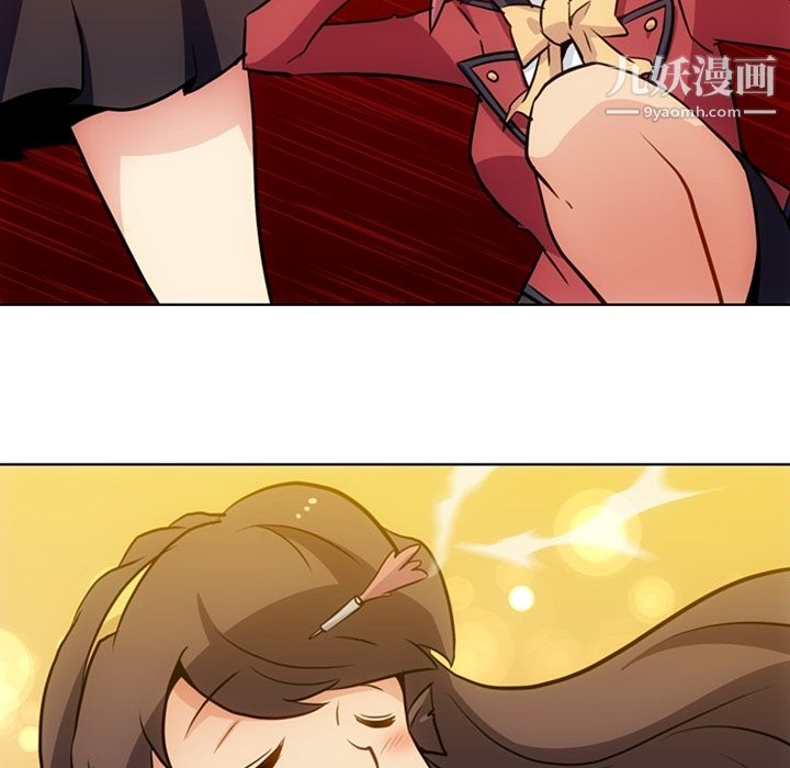 如此可爱的间谍?第24话