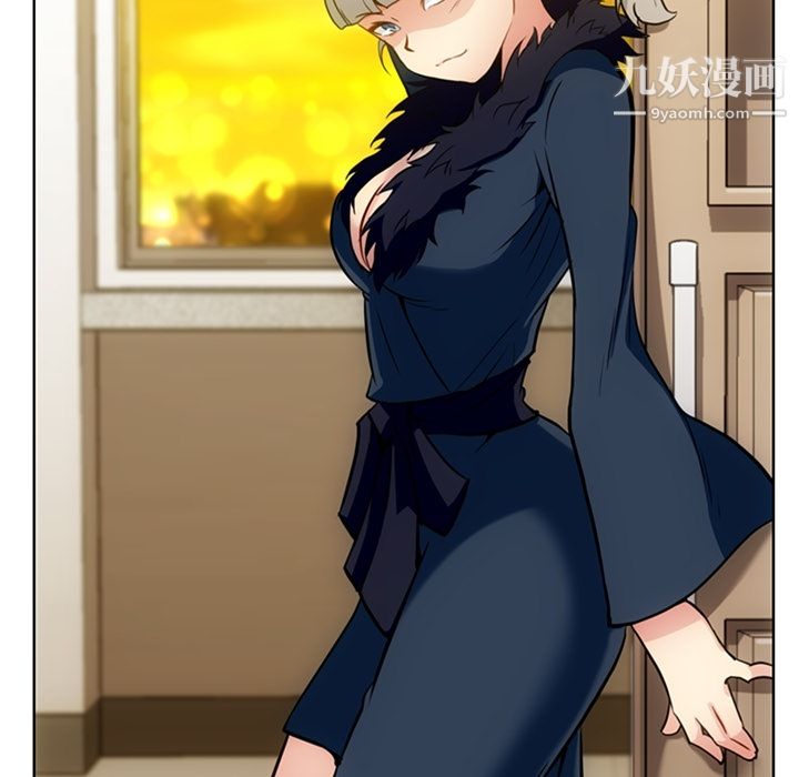 如此可爱的间谍?第26话