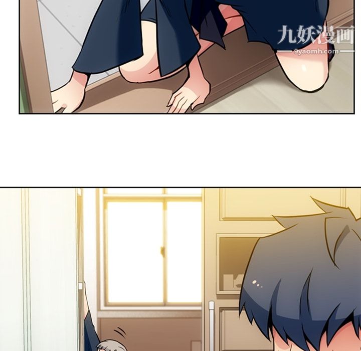 如此可爱的间谍?第26话