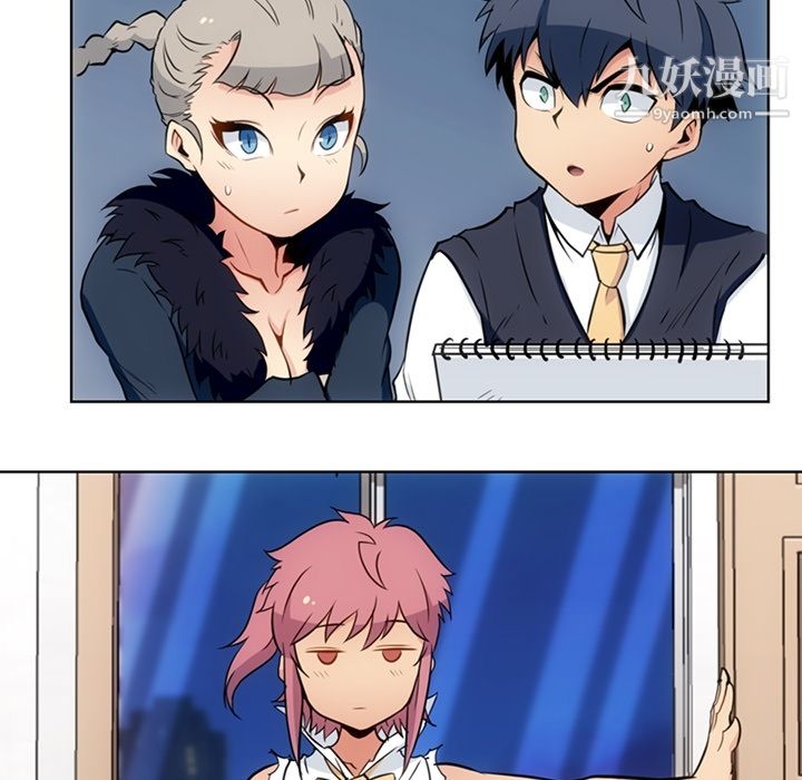 如此可爱的间谍?第27话