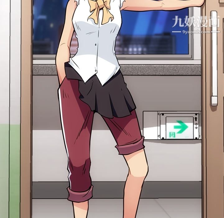 如此可爱的间谍?第27话