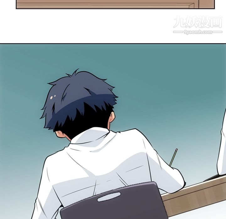 如此可爱的间谍?第28话