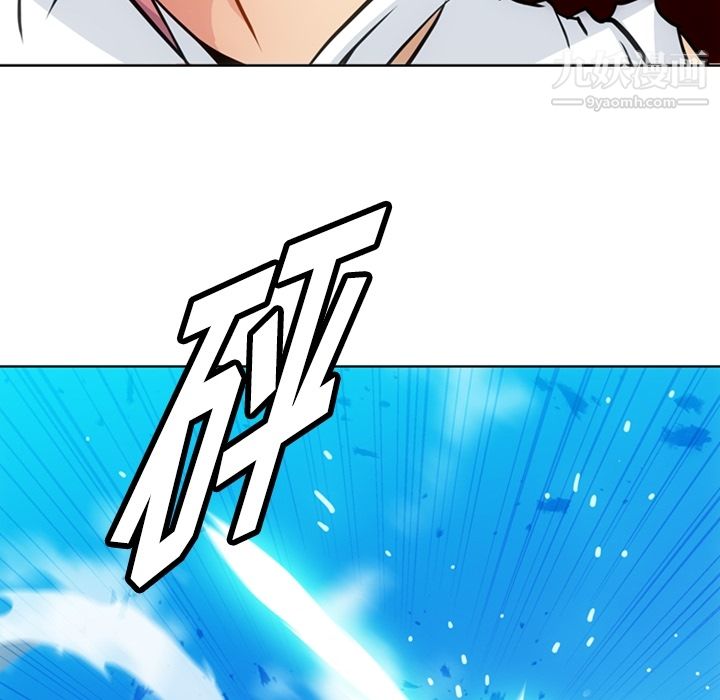 如此可爱的间谍?第28话