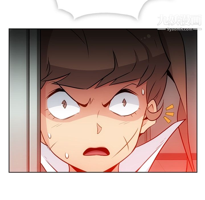 如此可爱的间谍?第28话