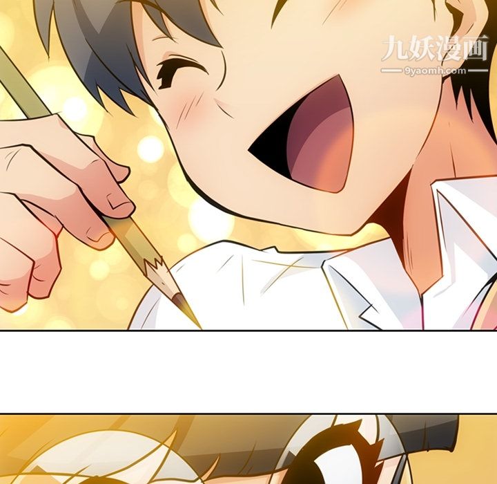 如此可爱的间谍?第29话