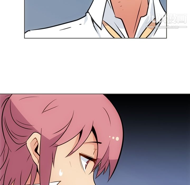 如此可爱的间谍?第30话