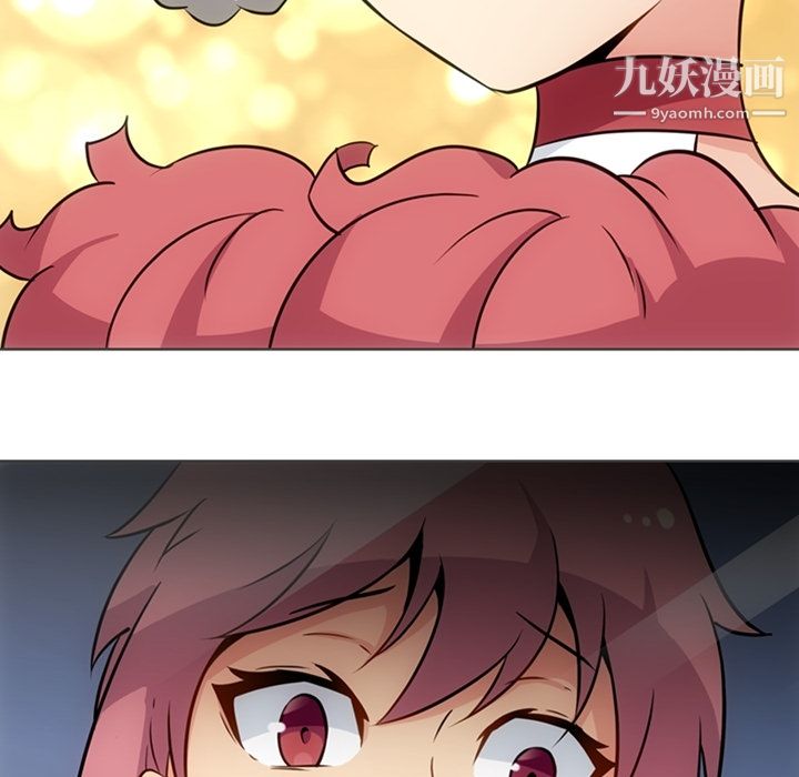 如此可爱的间谍?第30话