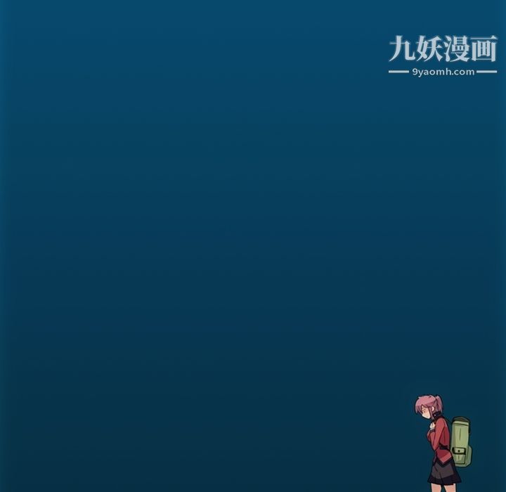 如此可爱的间谍?第30话