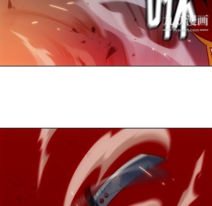 如此可爱的间谍?第34话