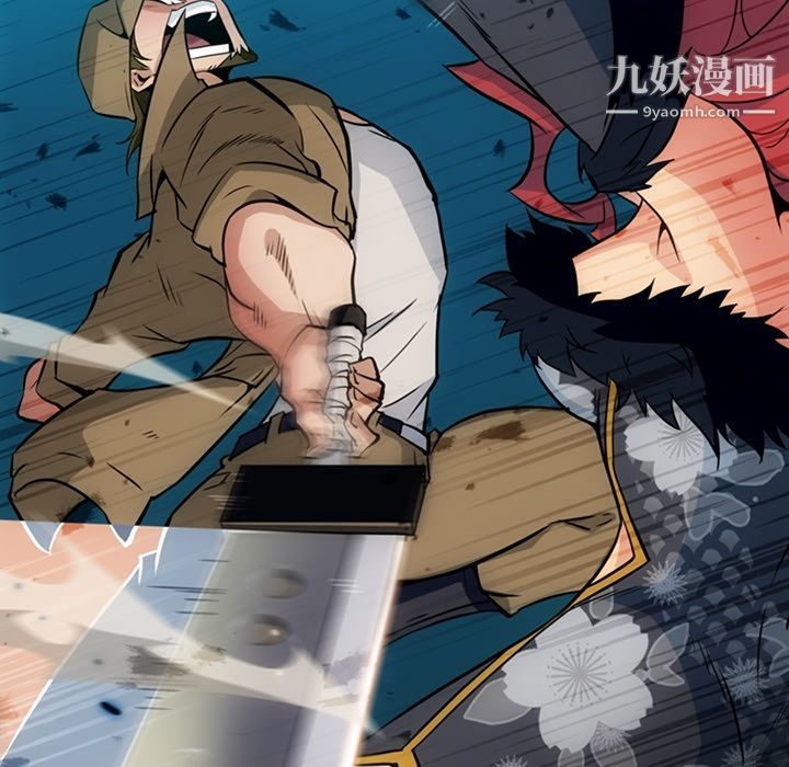 如此可爱的间谍?第34话