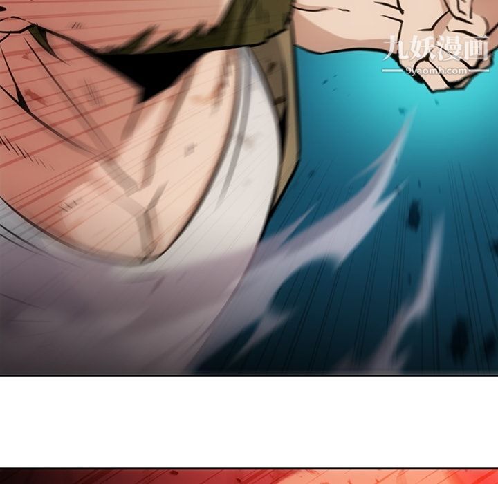 如此可爱的间谍?第34话