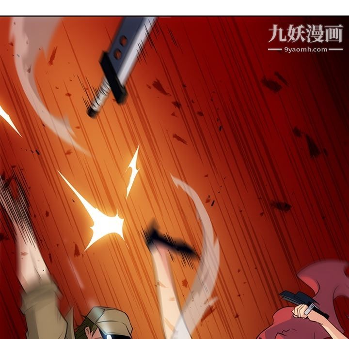 如此可爱的间谍?第34话