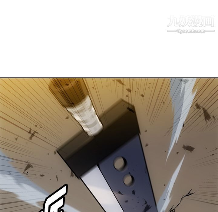 如此可爱的间谍?第34话