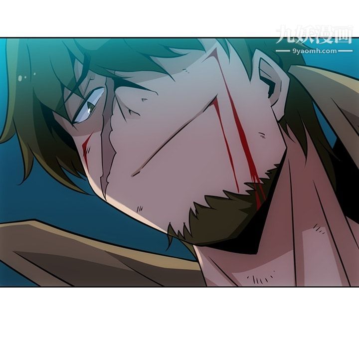 如此可爱的间谍?第34话