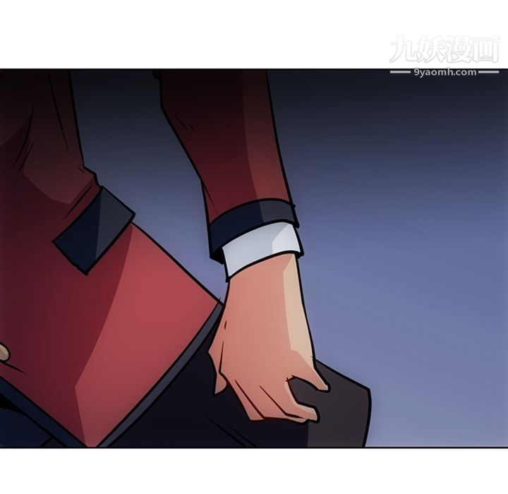 如此可爱的间谍?第34话