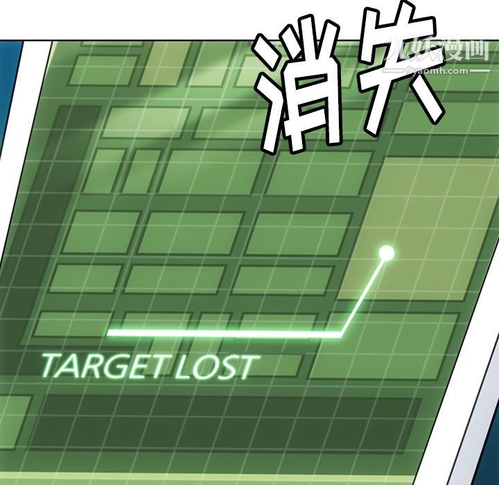 如此可爱的间谍?第34话