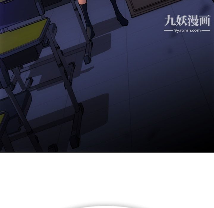 如此可爱的间谍?第34话