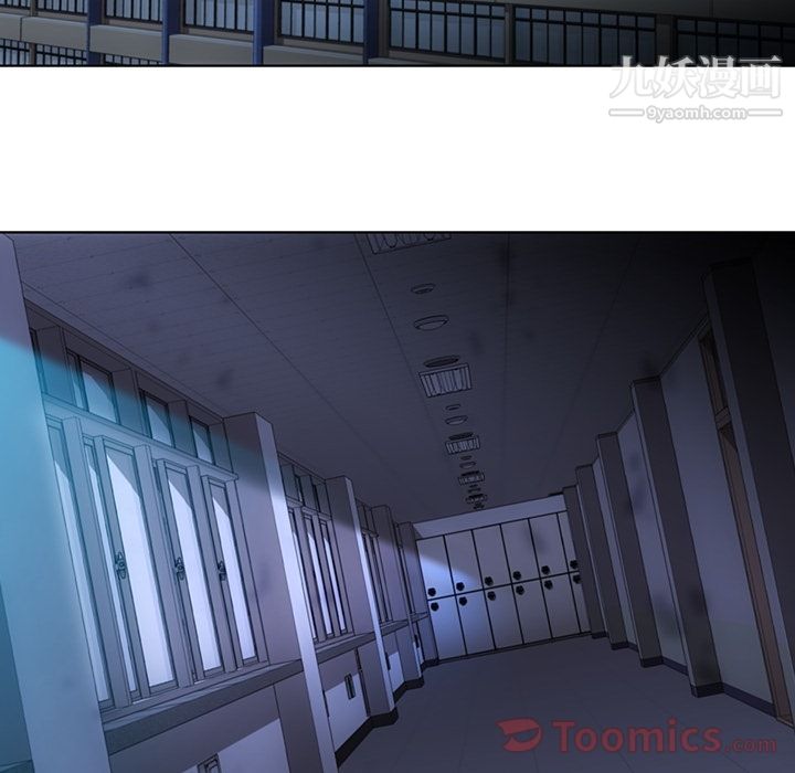 如此可爱的间谍?第35话