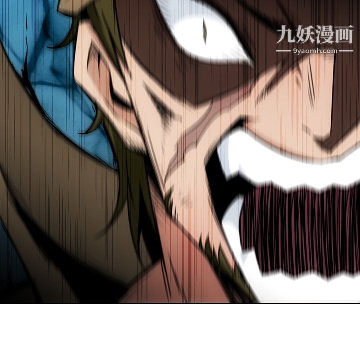 如此可爱的间谍?第35话