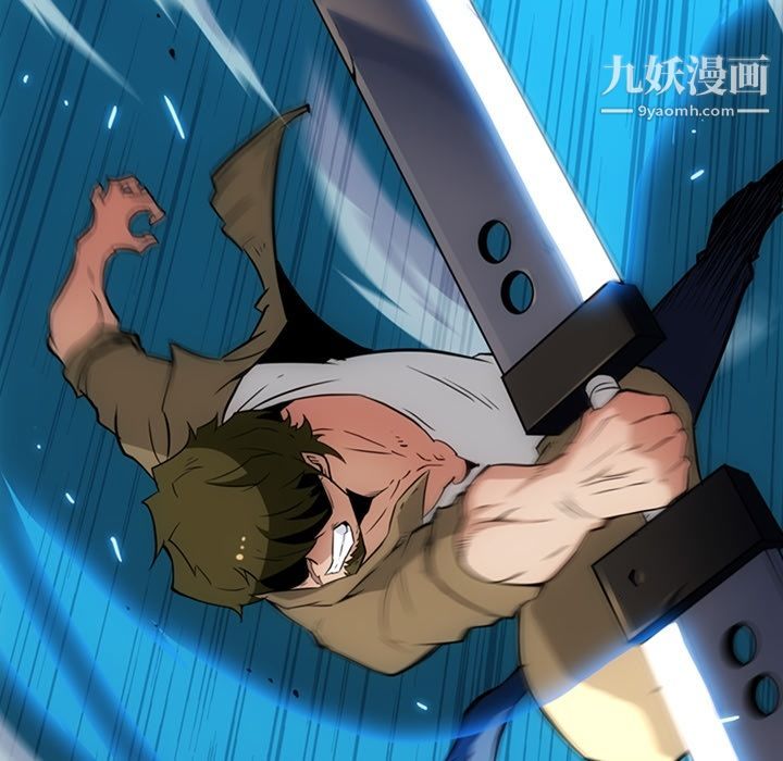 如此可爱的间谍?第36话