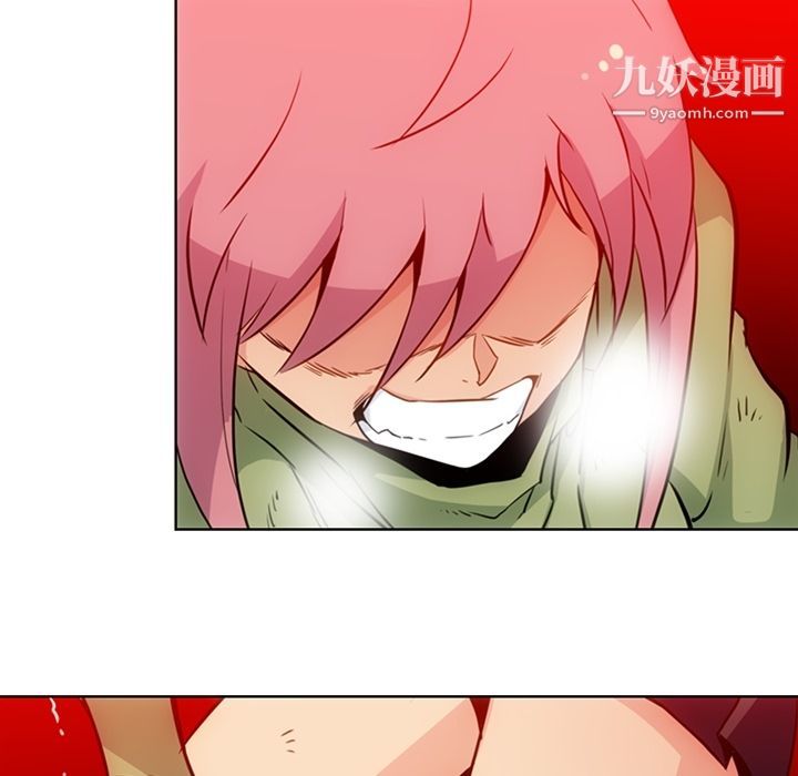 如此可爱的间谍?第36话