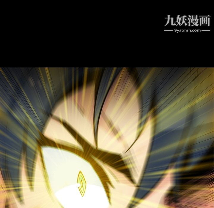 如此可爱的间谍?第37话