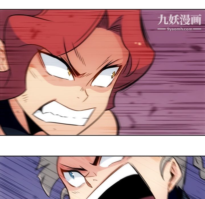 如此可爱的间谍?第38话