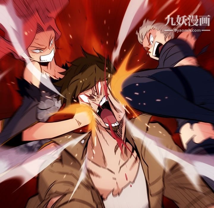 如此可爱的间谍?第38话