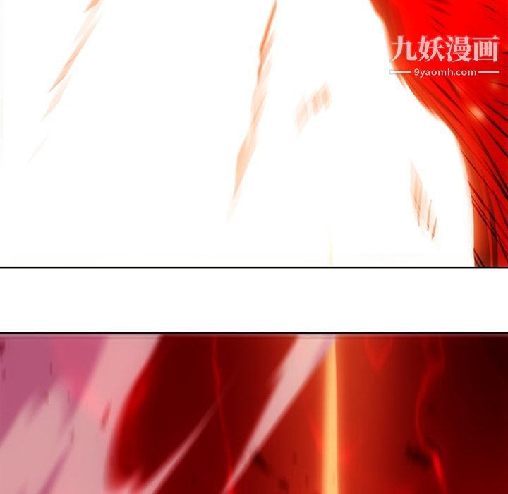 如此可爱的间谍?第38话