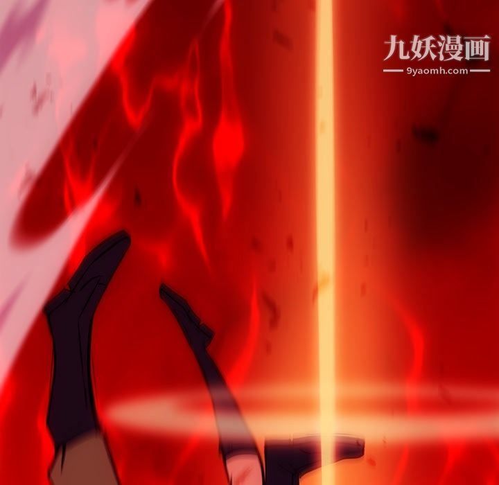 如此可爱的间谍?第38话