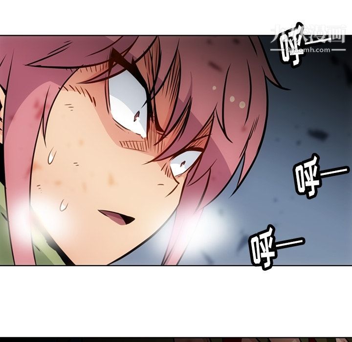 如此可爱的间谍?第38话