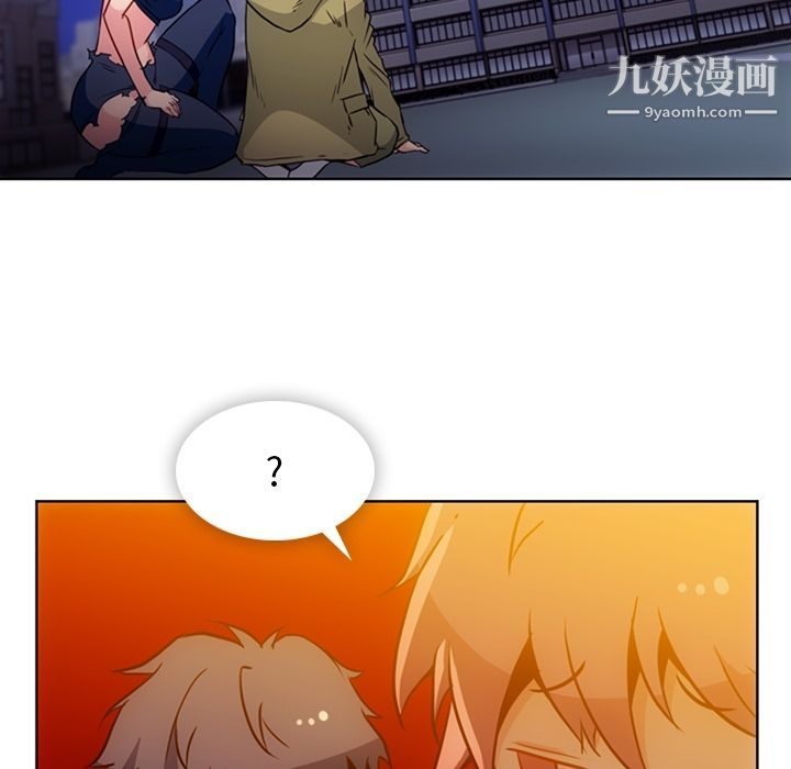 如此可爱的间谍?第39话