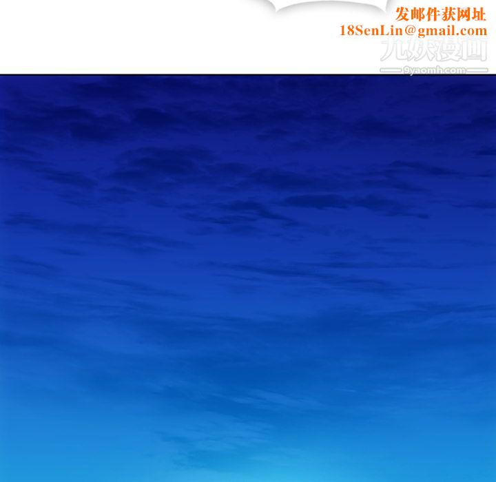 如此可爱的间谍?第39话