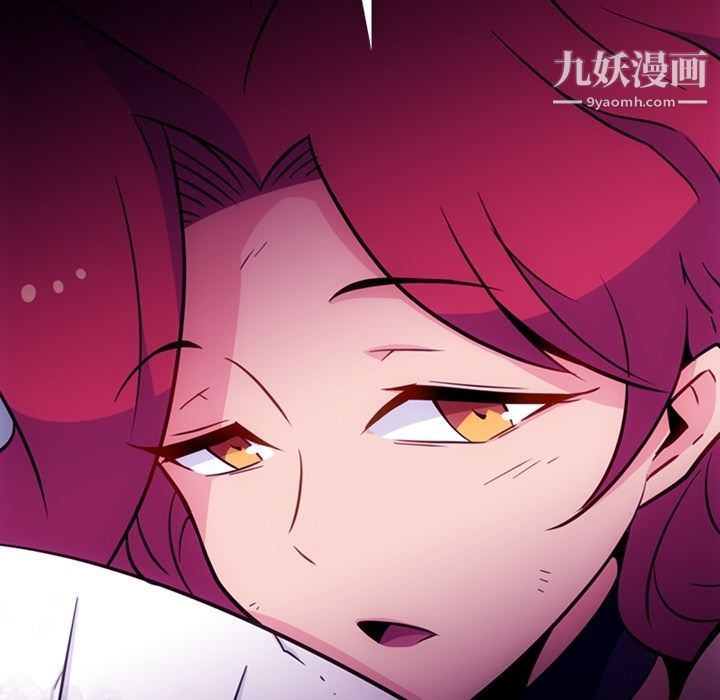 如此可爱的间谍?第39话